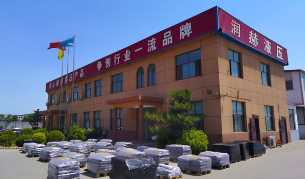 Hebei Runhe Hydraulic Machinery Co., Ltd. Company Profile